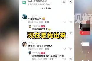 新利体育官方客服电话号码截图4